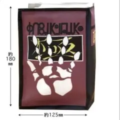 HUNTER×HUNTER 盗賊の極意 ブック型ポーチ クロロ