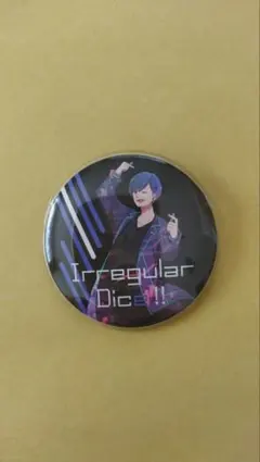 ゆっきー様 リクエスト 2点 まとめ商品