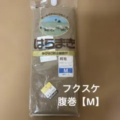 Item thumbnail for item 259ca5c6-7abd-4046-8ea9-50d442cca1a0