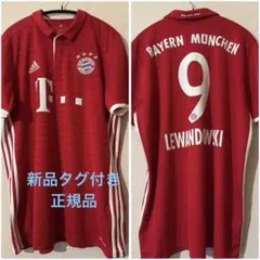 16/17バイエルンミュンヘン ユニフォーム レヴァンドフスキ 2XL タグ付き