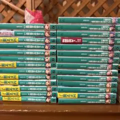 よう実】ようこそ実力至上主義の教室へ2年生編全巻＋1年生編ガイド＋