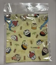 ちいかわ 巾着 ちいかわ寿司 ほどよいサイズの巾着 お寿司なみんな