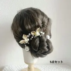 着物髪飾り　ウェディング　パールUピン　ヘアピン　花嫁ヘッドドレス　結婚式　浴衣