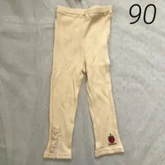 ☆未使用☆ キムラタン ユッピ 95 いちご刺繍スパッツ