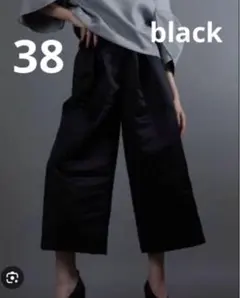 Item thumbnail for item 6fd8aafe-2a67-4b17-82e8-df40ae7b422e