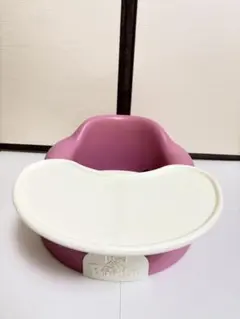 Bumbo ベビーチェア ピンク 専用トレイ付き