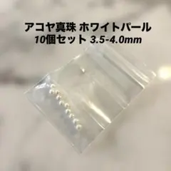 Item thumbnail for item ecc883b4-c79f-42e5-a109-2f248dd9b825