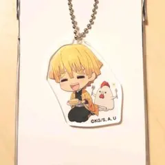 鬼滅の刃 善逸 アクキー ローソン