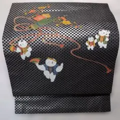 Item thumbnail for item 1d02f549-7bc3-473b-92cd-b6fa977cd4e9