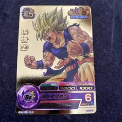 ドラゴンボールヒーローズ 孫悟空 GDPB-46 鳥山明イラスト 美品セット