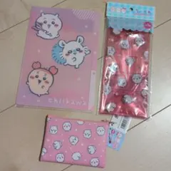 Item thumbnail for item e7d39211-5e9e-45df-8278-2f0437a0ece9