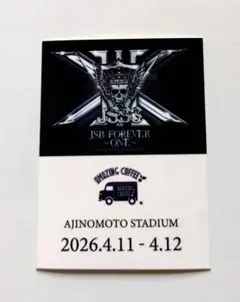 三代目JSOULBROTHERS　アメココラボステッカー