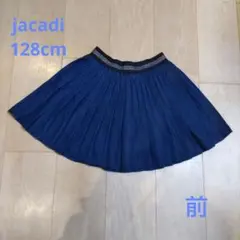 jacadi プリーツスカート 128cmのサムネイル