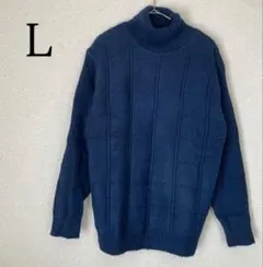 長袖 ハイネック セーター 裏フリース ネイビー L トップス 暖かい ニット