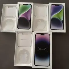 iPhone14 ２箱　　iPhone14 Pro Max １箱
