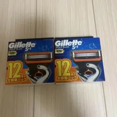 やふこ様 リクエスト 3点 まとめ商品