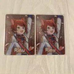 すとふぇす コレカ 莉犬