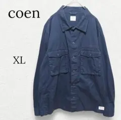 900【coen】ミリタリービッグシャツ オーバーサイズ 紺 XL 大きいサイズ
