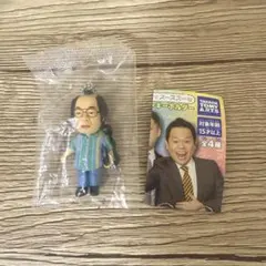 岸大介　ダイアン　ユースケ　ガチャガチャ