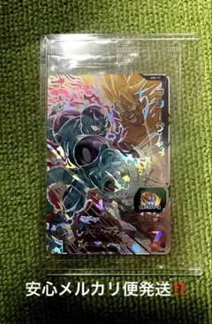 2026年最新】abs-10 フリーザの人気アイテム - メルカリ