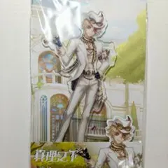 2025年最新】第五人格の人気アイテム - メルカリ