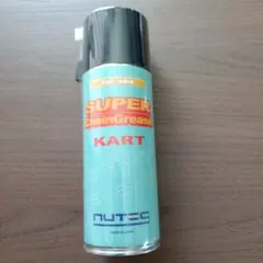 NUTEC NC-104 ニューテック チェーングリス 新品未開封 カート用のサムネイル