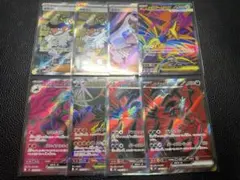 ムニキスゼロ SR まとめ売り