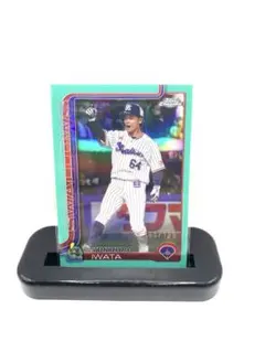 ToppsChromeヤクルト岩田幸宏 アクアシリアル