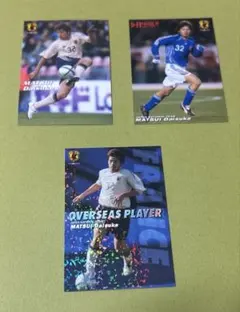 松井大輔　3枚　日本代表チップス　カルビー　日本代表　2006