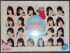 2026年最新】hinabingoの人気アイテム - メルカリ