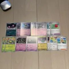 美品⭐️汎用カード　15枚セット