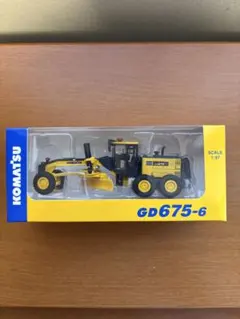 2026年最新】コマツ 株主優待の人気アイテム - メルカリ