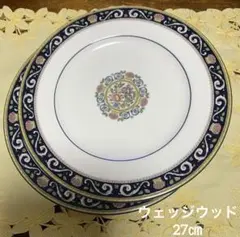 ウェッジウッド　ディナープレート27㎝のサムネイル