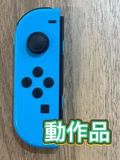 Item thumbnail for item e2d7acc0-a7ac-4200-a003-31d7794ffe0f