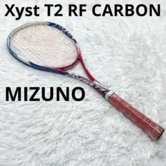 2026年最新】xystの人気アイテム - メルカリ