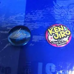 山下健二郎 缶バッジセット(単品売り可能)