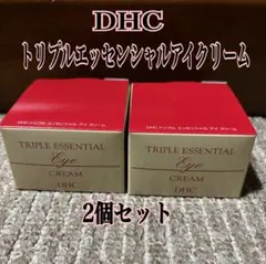 DHC トリプルエッセンシャルアイクリーム 2個セットのサムネイル