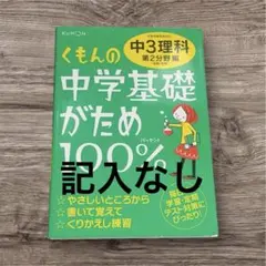 Item thumbnail for item 297fada4-f283-4430-8706-77eebe124bc5