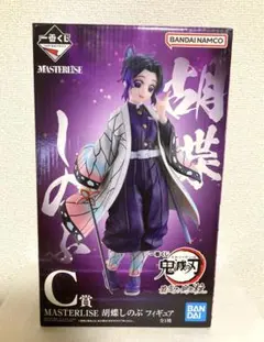 2025年最新】masterlise 胡蝶しのぶの人気アイテム - メルカリ