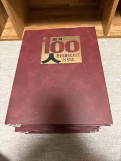 Item thumbnail for item 978de2d8-b8bb-4aeb-bc8c-f7b7ceb50b97