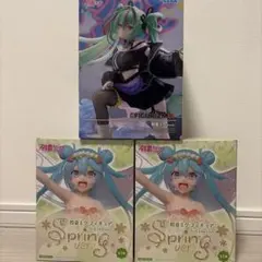 初音ミクまとめ売り springVer. Punk! 3点セット