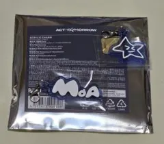 TXT ACT:TOMORROW アクリルチャーム ボムギュ　BEOMGYU