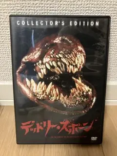 2026年最新】デッドリースポーンの人気アイテム - メルカリ