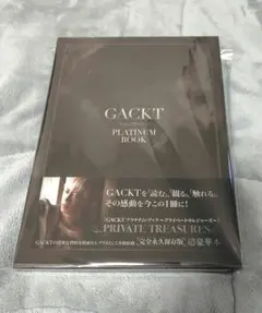 GACKT PLATINUM BOX 廉価版 DVDセット 未開封 - メルカリ