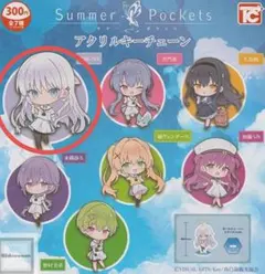summer pockets ミニぬいぐるみ 【鳴瀬しろは】 - メルカリ