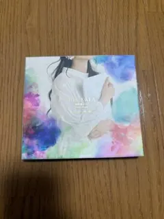 大森元貴 French アクリルプレート Mrs.GREEN APPLE - メルカリ