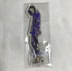 Item thumbnail for item 76d6268f-121c-4ca5-94d2-e82e2bcf707c