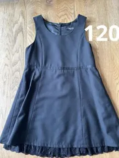 コムサイズム　ワンピース　120