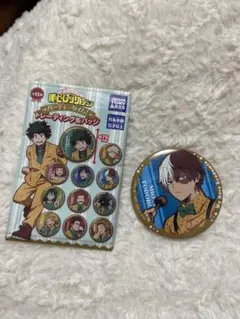 ヒロアカ パーティータイム パーティ 缶バッジ 轟焦凍 2025年最新】パーティータイム 轟の人気アイテム - メルカリ