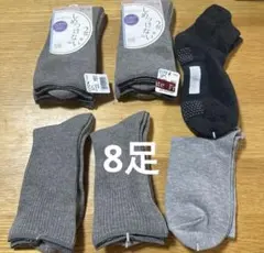 Item thumbnail for item 65afd9c9-828c-4e8d-bfde-dcfd2c0dcd56